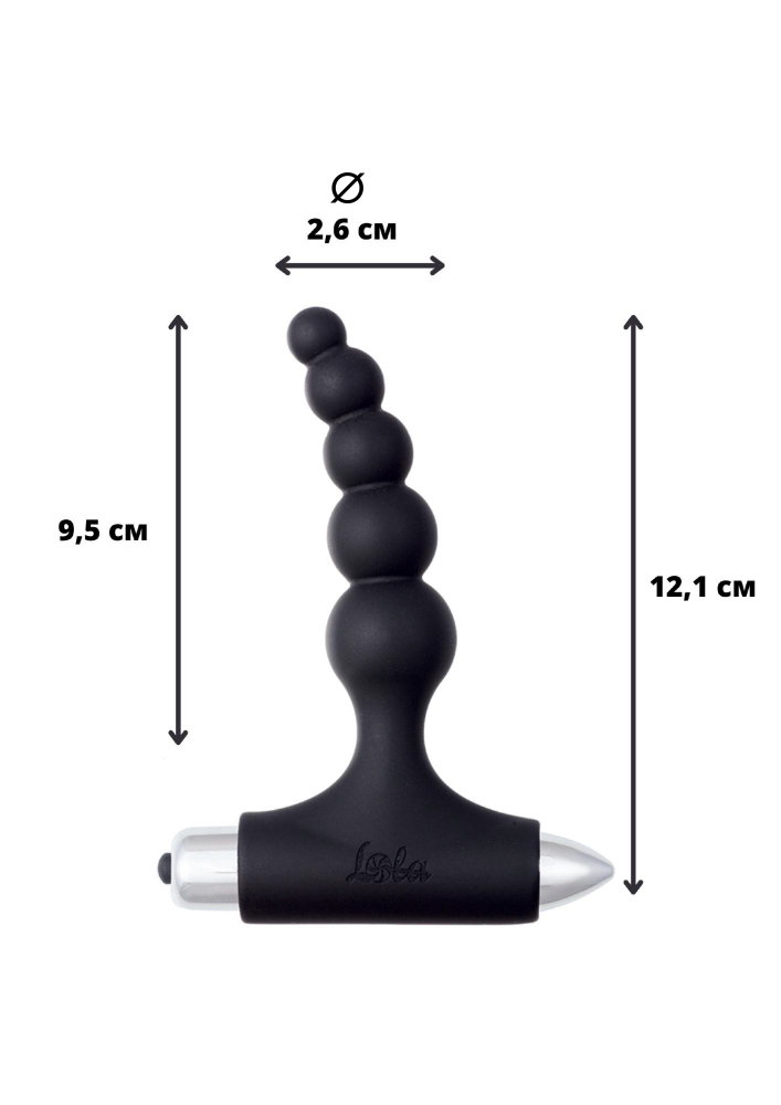 картинка Анальная пробка с вибрацией Spice it up New Edition Splendor Black 8017-01lola от магазина Компания+