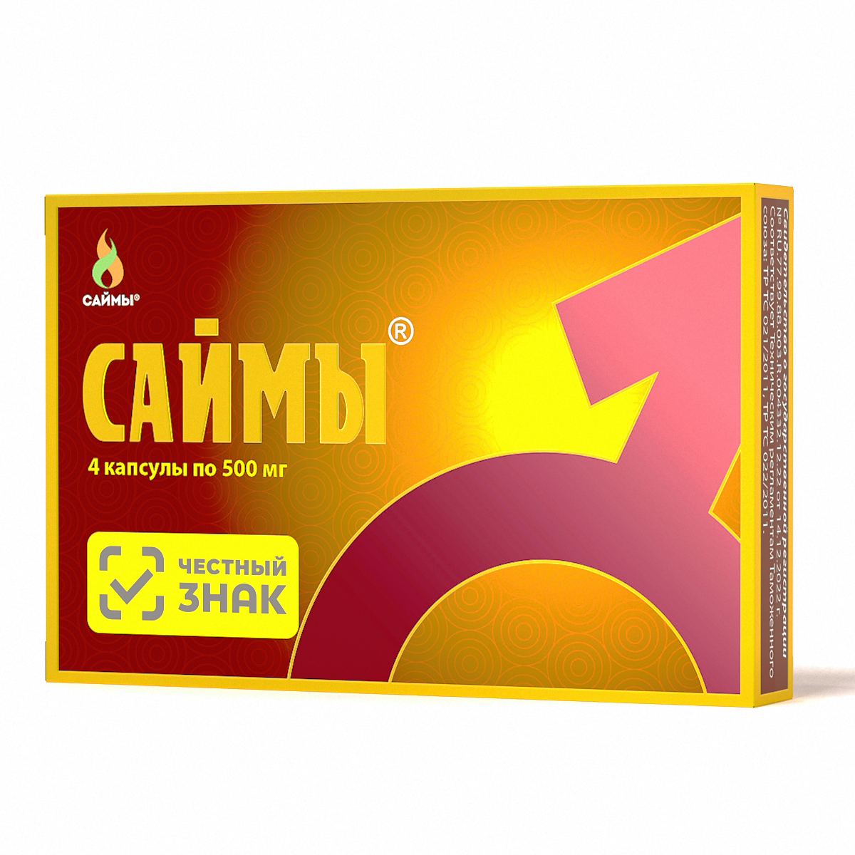 картинка Капсулы БАД "САЙМЫ" 4 шт от магазина Компания+