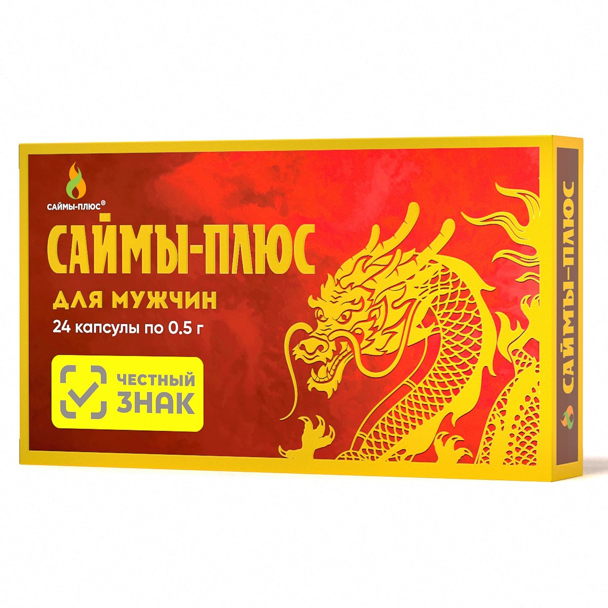 картинка Капсулы "САЙМЫ-ПЛЮС" 24 шт от магазина Компания+