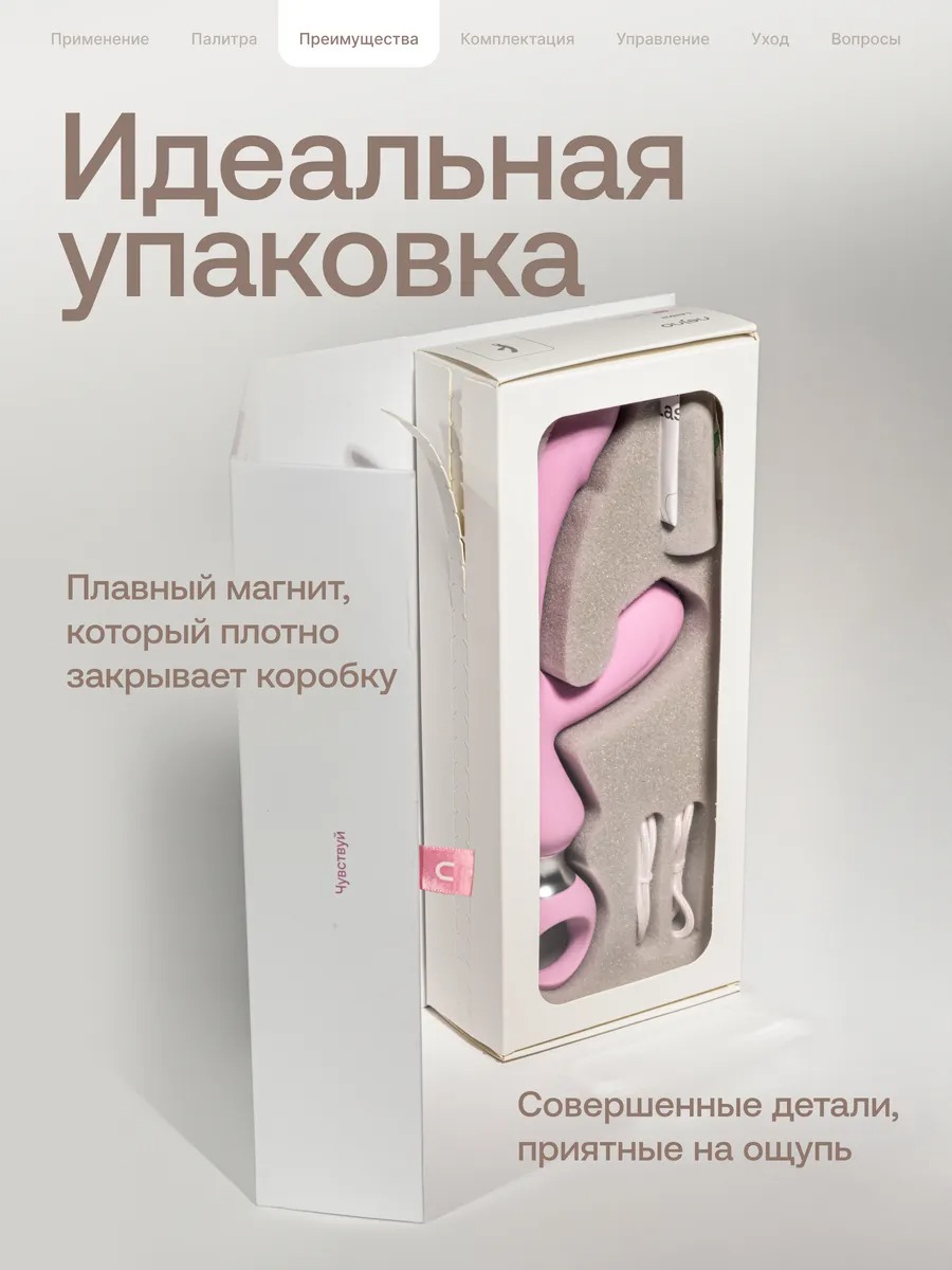 картинка Вибратор с вакуумно-волной стимуляцией Laska от магазина Компания+